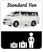 Standard Van